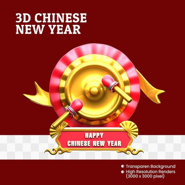 PSD ano novo chinês em 3d