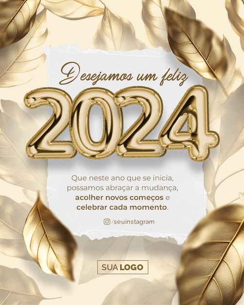 Ano Novo Feliz 2024 Bonne Année 2024