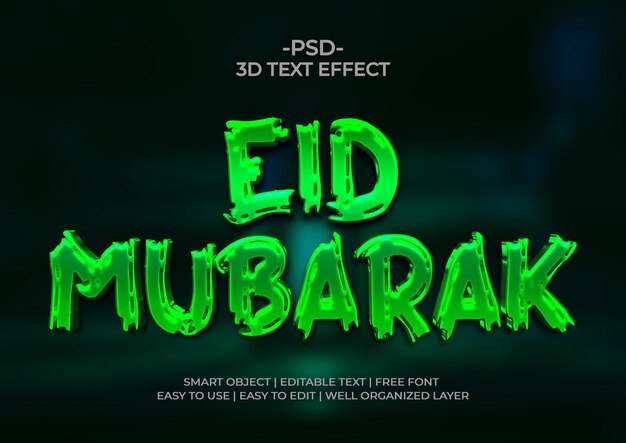 Un anuncio de eid mubarak que dice eid - efecto de texto 3d.