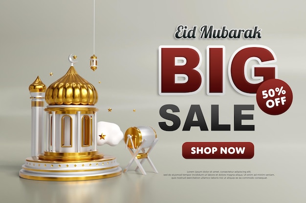 Un anuncio para la gran venta de eid mubarak.