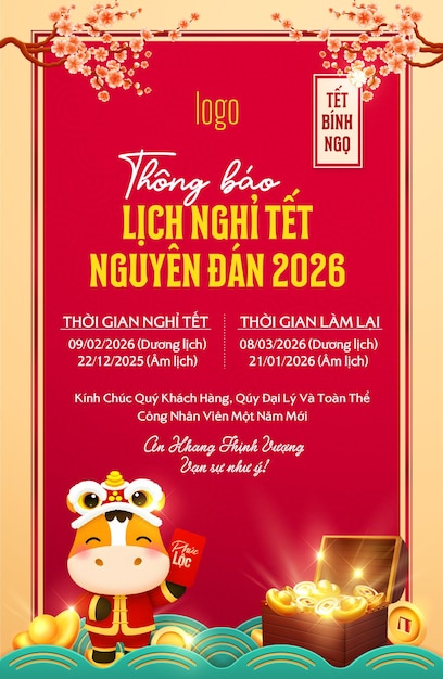 Anuncio de las vacaciones del Tet vietnamita 2026