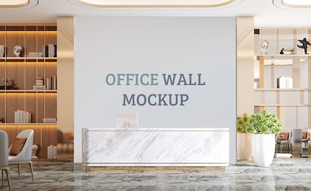 Area reception progettata in stile moderno. Mockup da parete