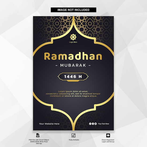 Arrière-plan islamique plat du Ramadan Moubarak avec un modèle de modèle d'affiche