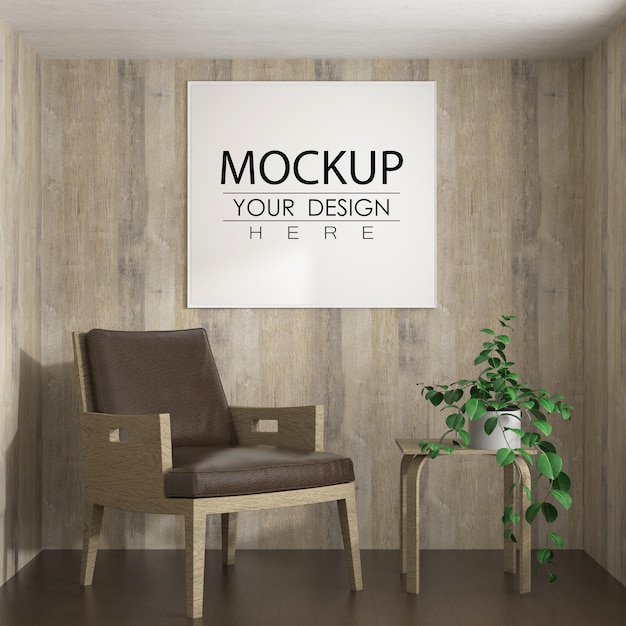 arte da parede ou moldura na sala de estar Mockup