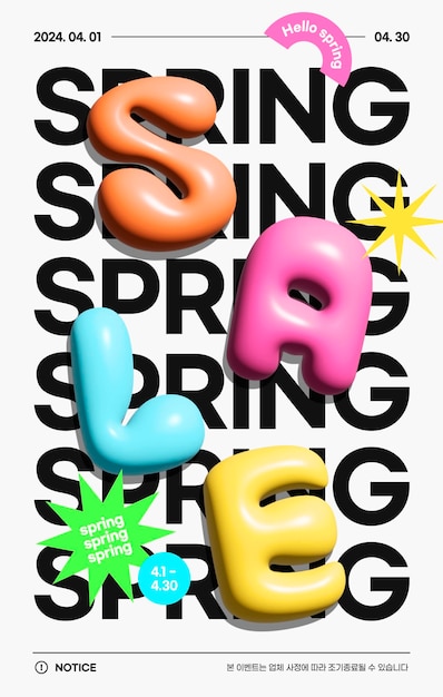 aufgeblähtes Typografie-Poster