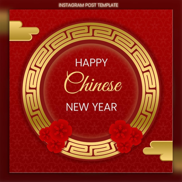 Auguri di capodanno cinese per post su instagram