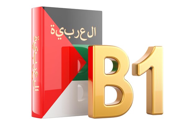 B1 arabisches Niveau Konzept B1 mittlere 3D-Rendering isoliert auf durchsichtigem Hintergrund