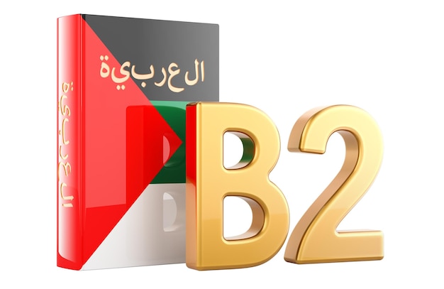B2 arabisches Niveau Konzept Oberer Zwischenniveau 3D-Rendering isoliert auf transparentem Hintergrund