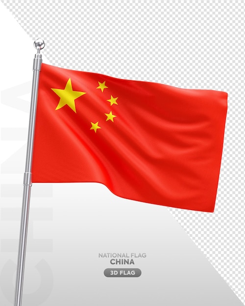 PSD bandeira 3d realista da china