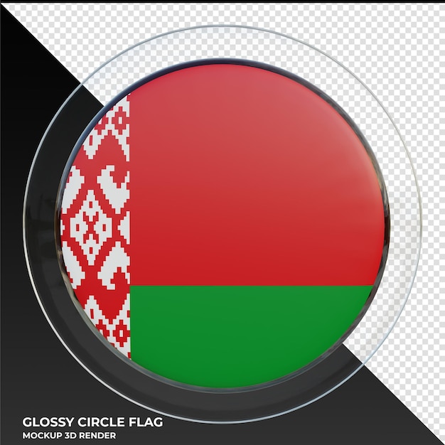 PSD bandeira de círculo brilhante texturizado 3d realista da bielorrússia