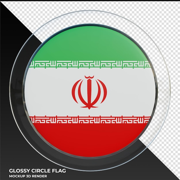 Feito Em Crachá De Prata Iraniano E ícone Com Símbolo De Bandeira Iraniana  Brilhante Central E Estrelas PNG , No, Logotipo, Cores Imagem PNG e Vetor  Para Download Gratuito