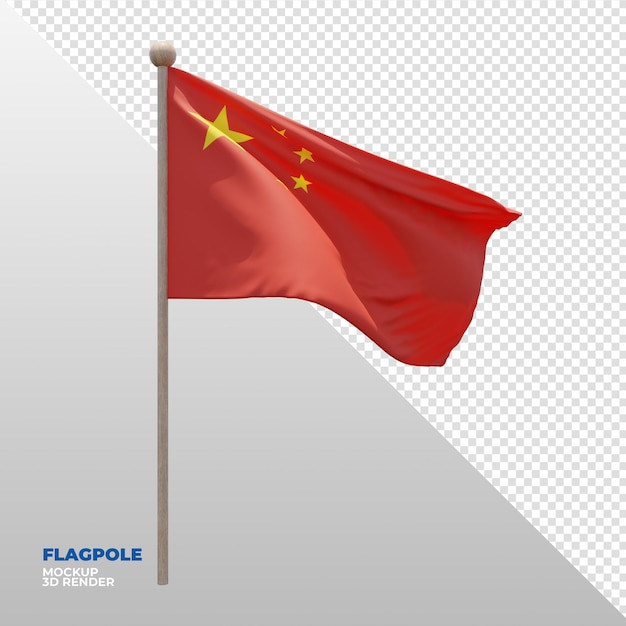Bandeira de mastro de bandeira texturizada 3d realista da República Popular da China