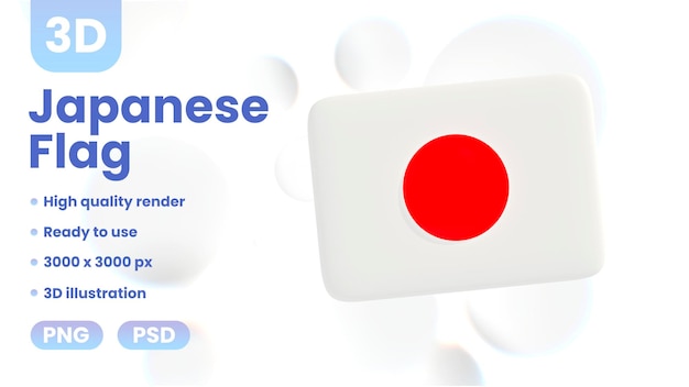 Bandeira japonesa em 3d