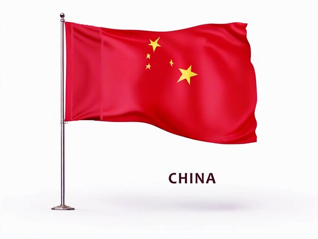 PSD bandeira nacional da china