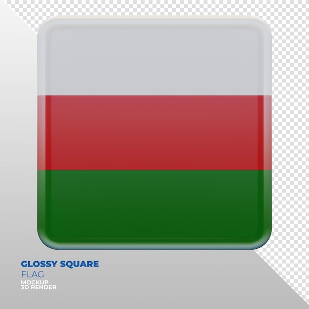 Bandeira quadrada brilhante texturizada 3d realista de Omã