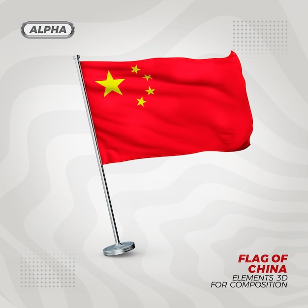 PSD bandeira texturizada 3d realista da china