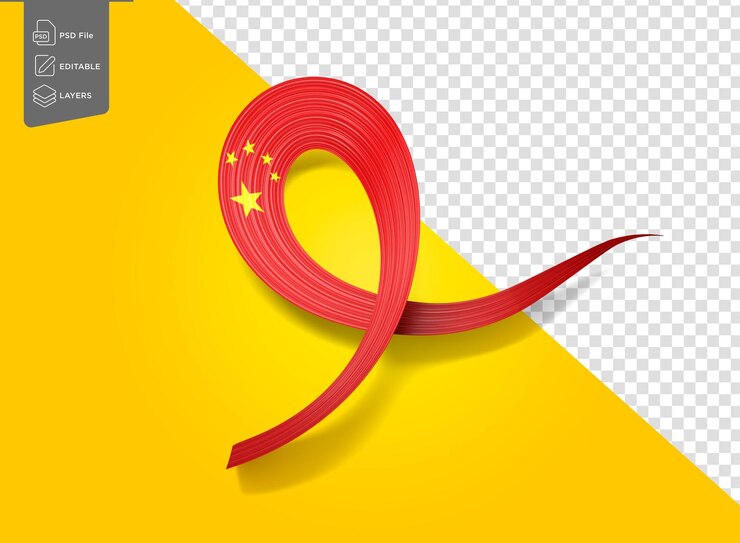 PSD bandera de china en 3d de fondo blanco con una cinta de concienciación ondulada y brillante ilustración en 3d