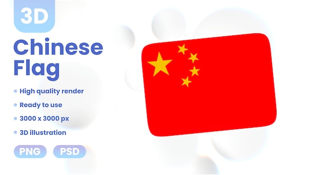 PSD bandera china en 3d