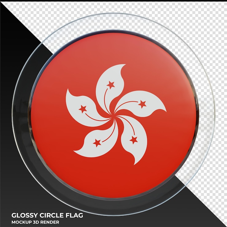 PSD bandera de círculo brillante con textura 3d realista de hong kong