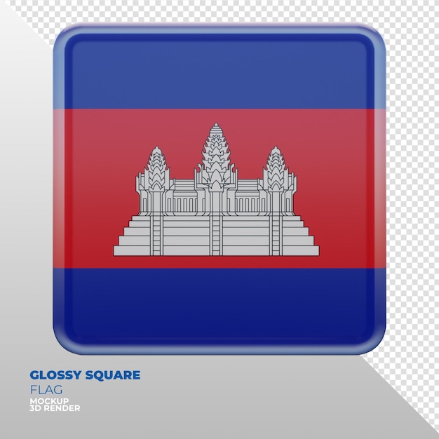 PSD bandera cuadrada brillante con textura 3d realista de camboya