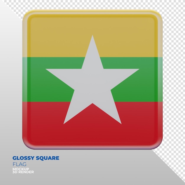 PSD bandera cuadrada brillante texturizada 3d realista de myanmar