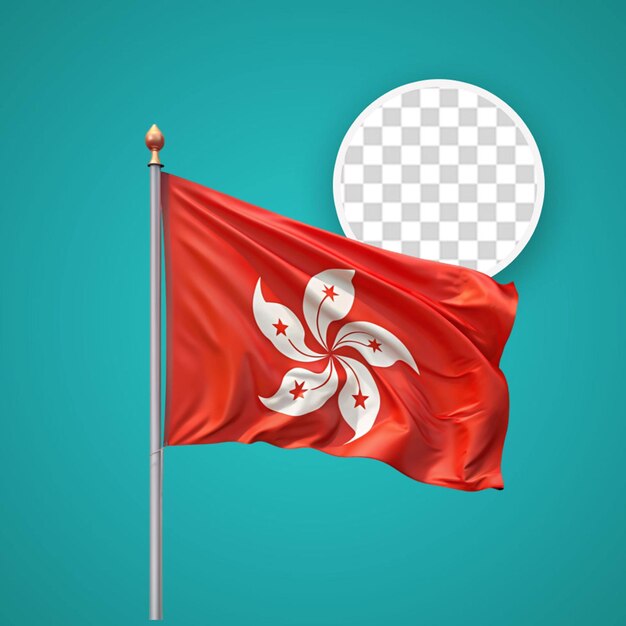 PSD la bandera de hong kong en 3d