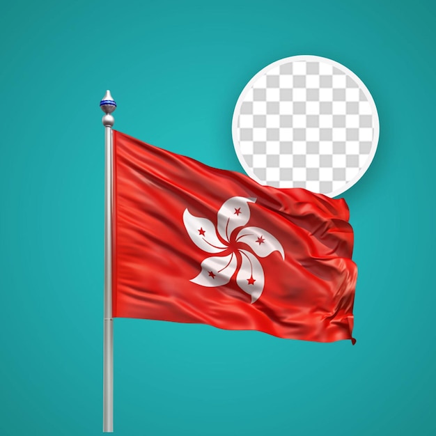 PSD la bandera de hong kong en 3d