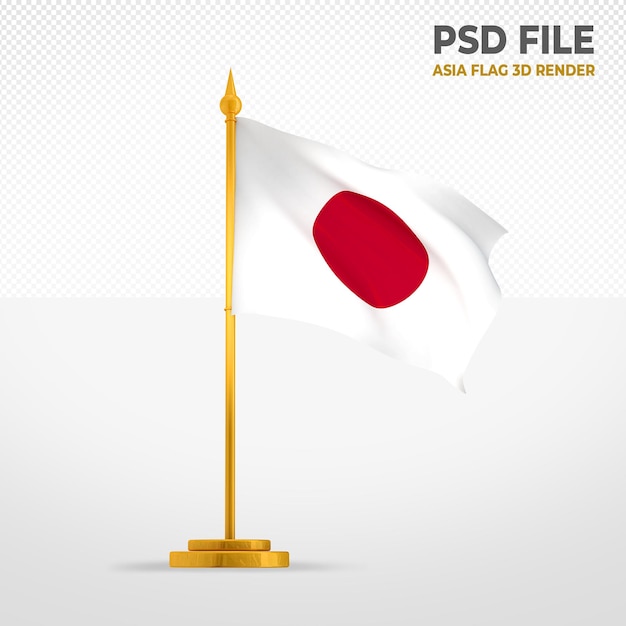 PSD bandera de japón estilo 3d