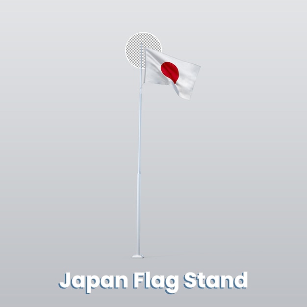 Una bandera japonesa tiene un fondo alfa