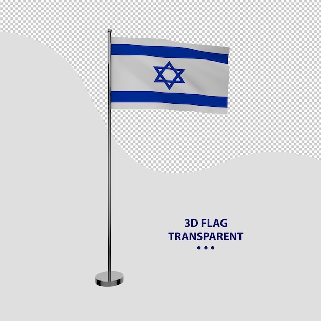 Bandera nacional de israel transparente sin fondo