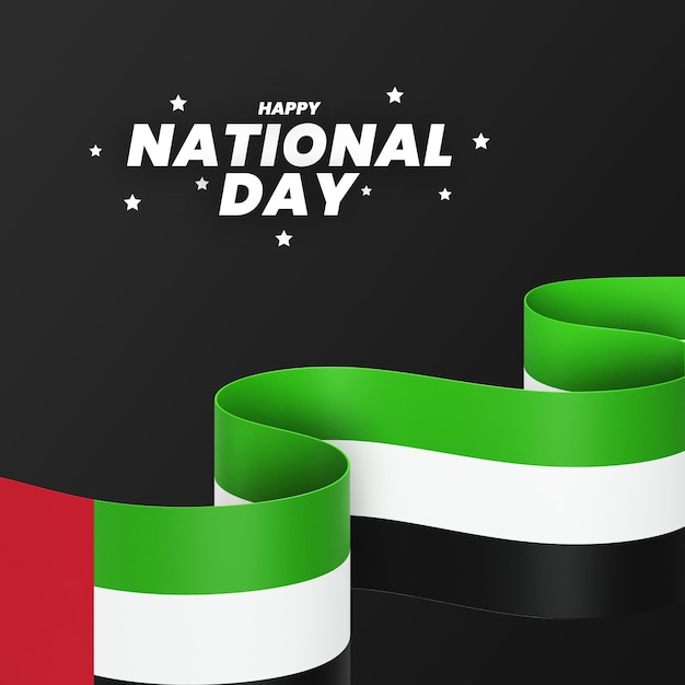 Bandiera degli Emirati Arabi Uniti design banner del giorno dell'indipendenza nazionale testo modificabile e sfondo