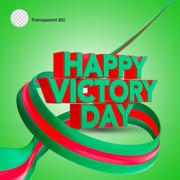 Bangladeshi victory day 3d-rendering mit transparentem hintergrund