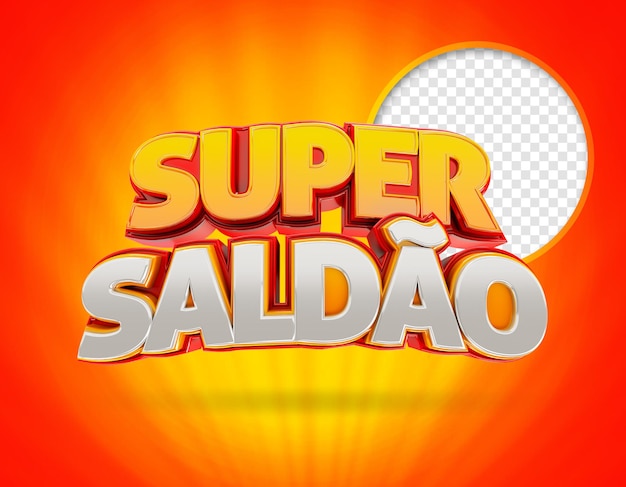 PSD banner 3d super balance en brasil