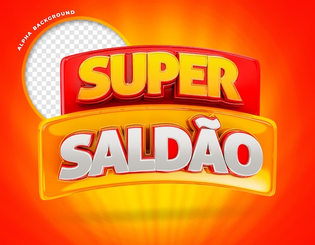 Banner 3d super balance en Brasil