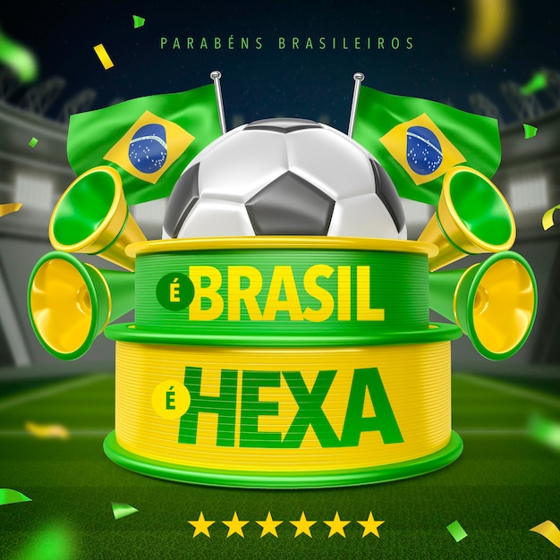 Banner Brasiliens Fußballmeister 2022 in 3D-Darstellung