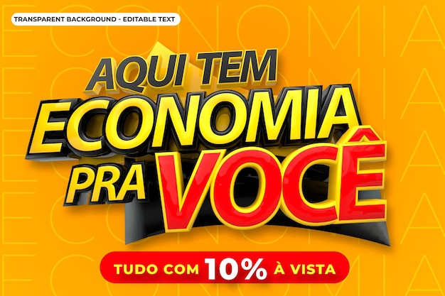 PSD banner compras economía