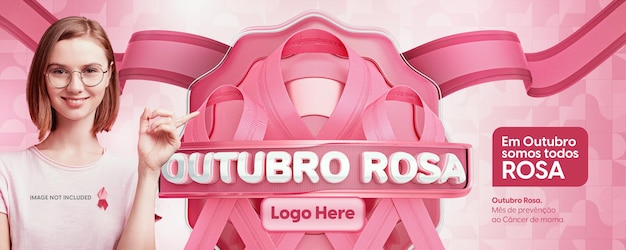 Banner con timbro 3d per il mese di ottobre rosa per la prevenzione del cancro al seno