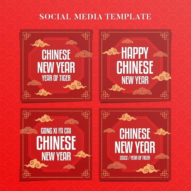 Banner da Web do Instagram do Ano Novo Chinês 2022