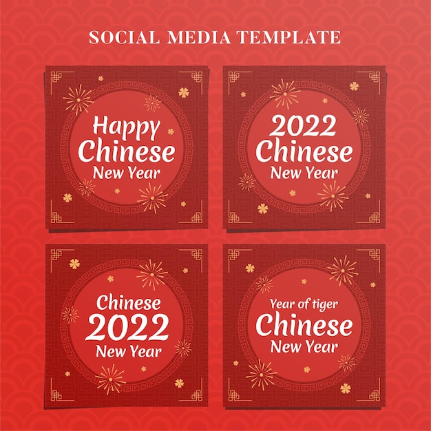 PSD banner da web do instagram do ano novo chinês 2022