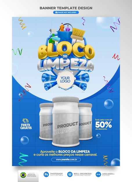 Banner de carnaval de ofertas em português no brasil ofertas de limpeza de design de modelo de renderização 3d