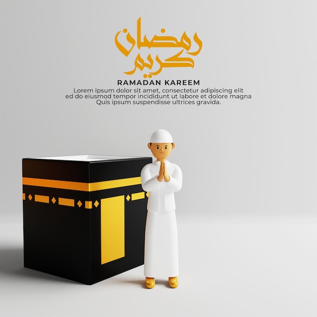 Banner de kareem do ramadã com ilustração 3d de kaaba