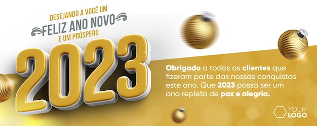 PSD banner de mídia social desejando um feliz ano novo e um próspero 2023