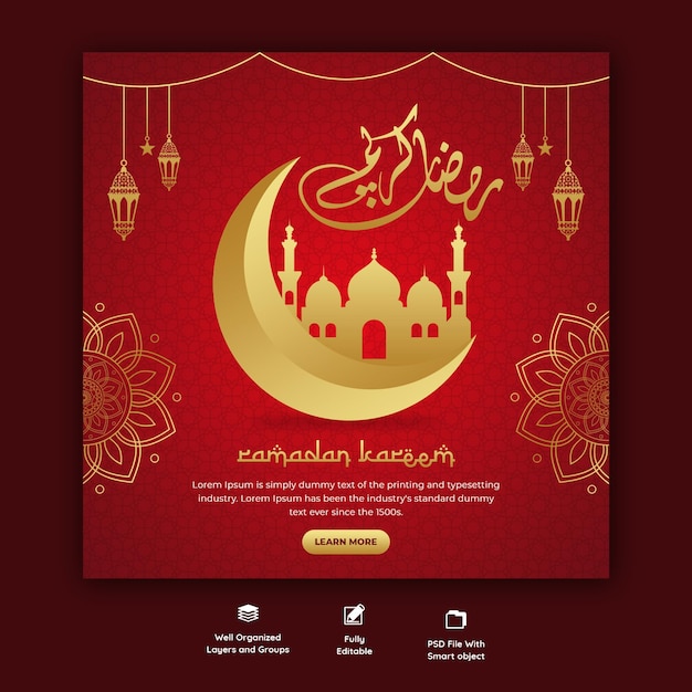 Banner de mídia social religiosa do festival islâmico tradicional ramadan kareem