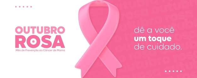PSD banner de mídia socialmodelo campanha de conscientização do câncer de mama rosa de outubro
