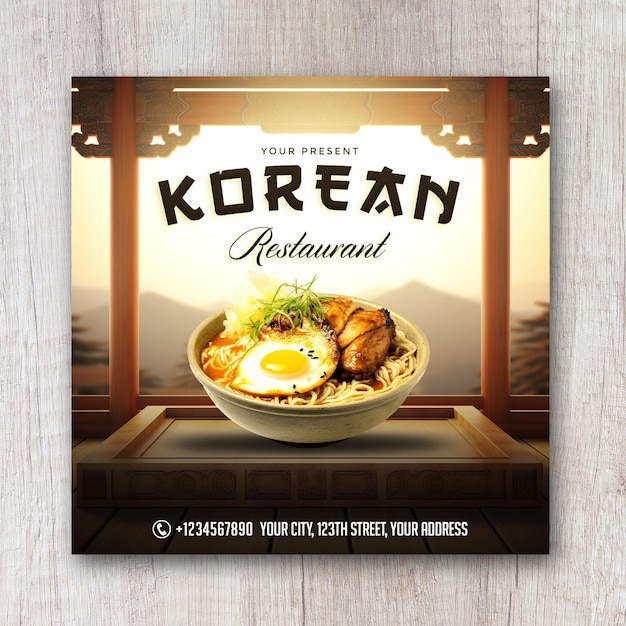 Banner de modelo de postagem de mídia social de panfleto de comida coreana ramen