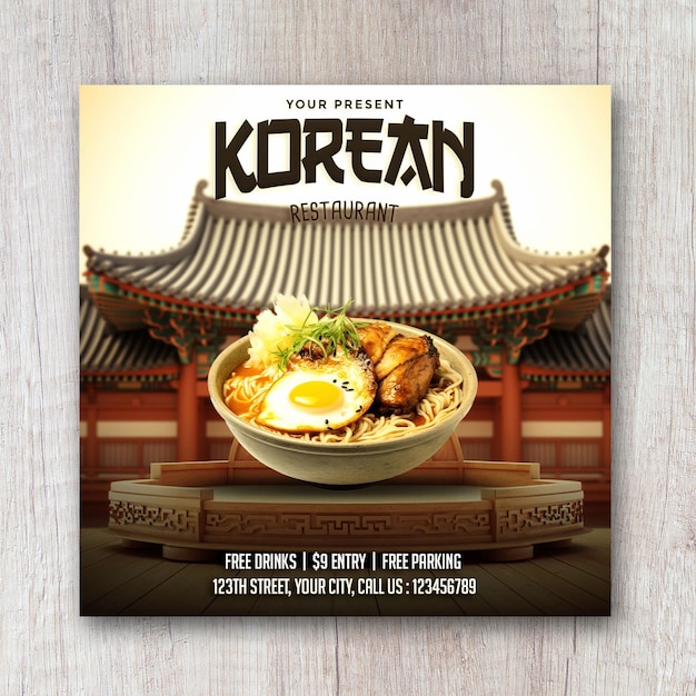 Banner de modelo de postagem de mídia social de panfleto de comida coreana ramen