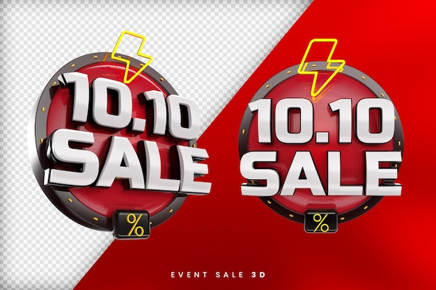 Banner de venda de evento de outubro 3d premium psd
