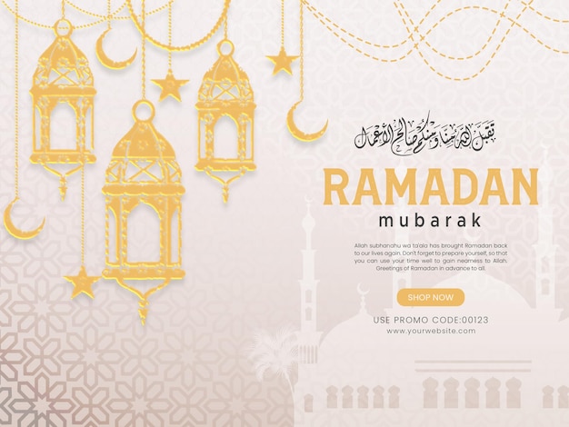 Banner-Design für soziale Medien im Ramadan