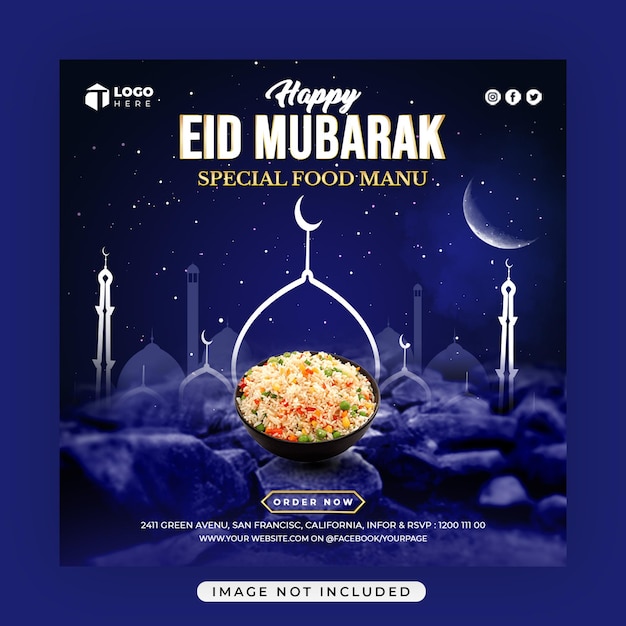 Banner di social media religiosi del festival islamico di Ramadan kareem