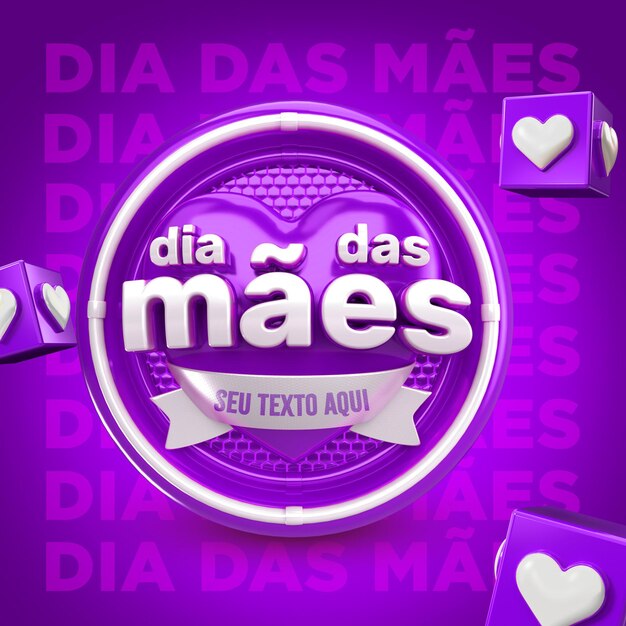 PSD banner para el día de la madre en brasil 3d render